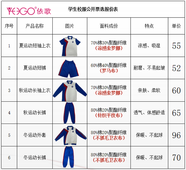 1762161660807612.png image.png